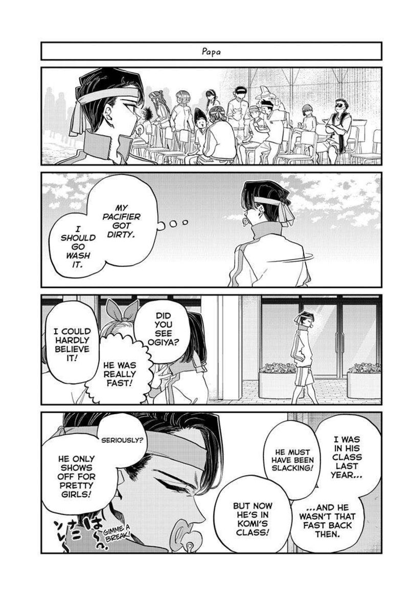 Komi Can